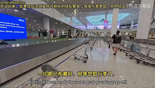 只认中国!英国夫妇游巴厘岛被狗咬,飞中国打疫苗,自家人都不信(组图) - 7
