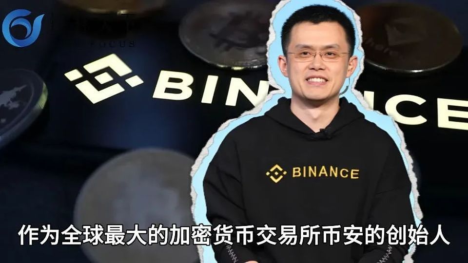 别人跑路他自首,主动认罚530亿换4个月刑期,归来仍是千亿富豪(组图) - 6