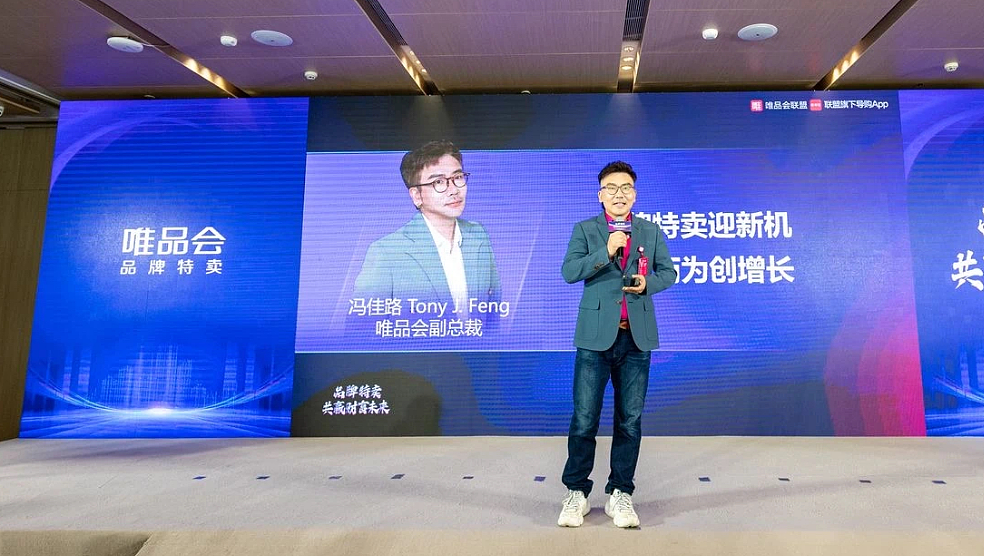 中国互联网掀起反腐风暴，大厂高管贪污上亿，批量入狱（组图） - 4