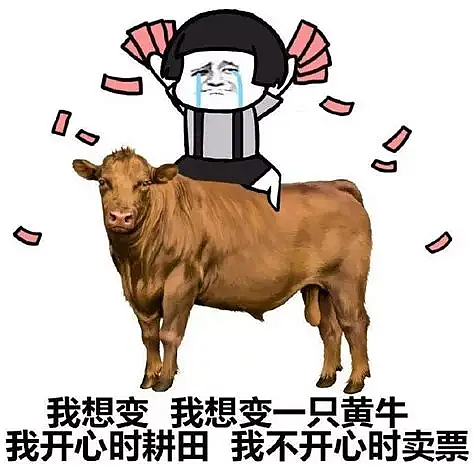 香港惊现传销式灰色产业链!港人卧底数月揭爆炸性内幕(组图) - 2