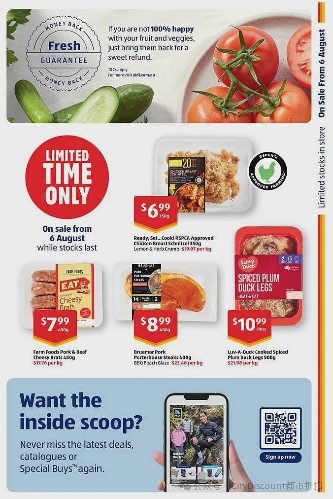 本周最新!澳洲各大超商特价商品一网打尽,大批好物骨折破半价!Woolworths、Coles、Aldi、UMall…(组图) - 106