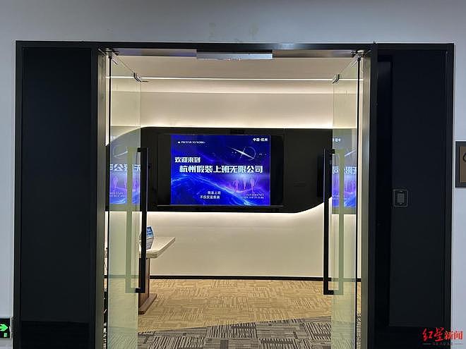 在“假装上班公司”假装上班：花30元“上班”一天，有年入百万老板来“假装面试”（组图） - 2