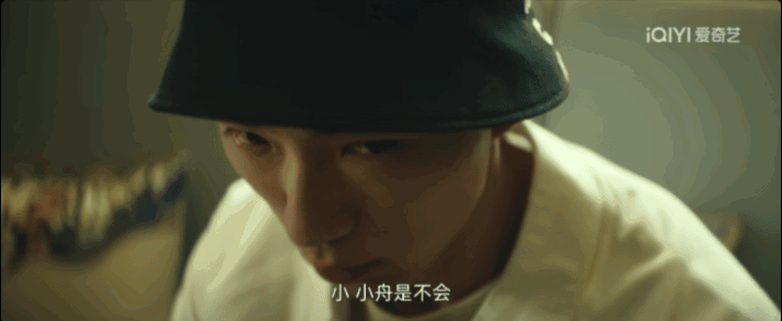 年度期待的国产悬疑剧“王炸”,怎么失灵了?(组图) - 5