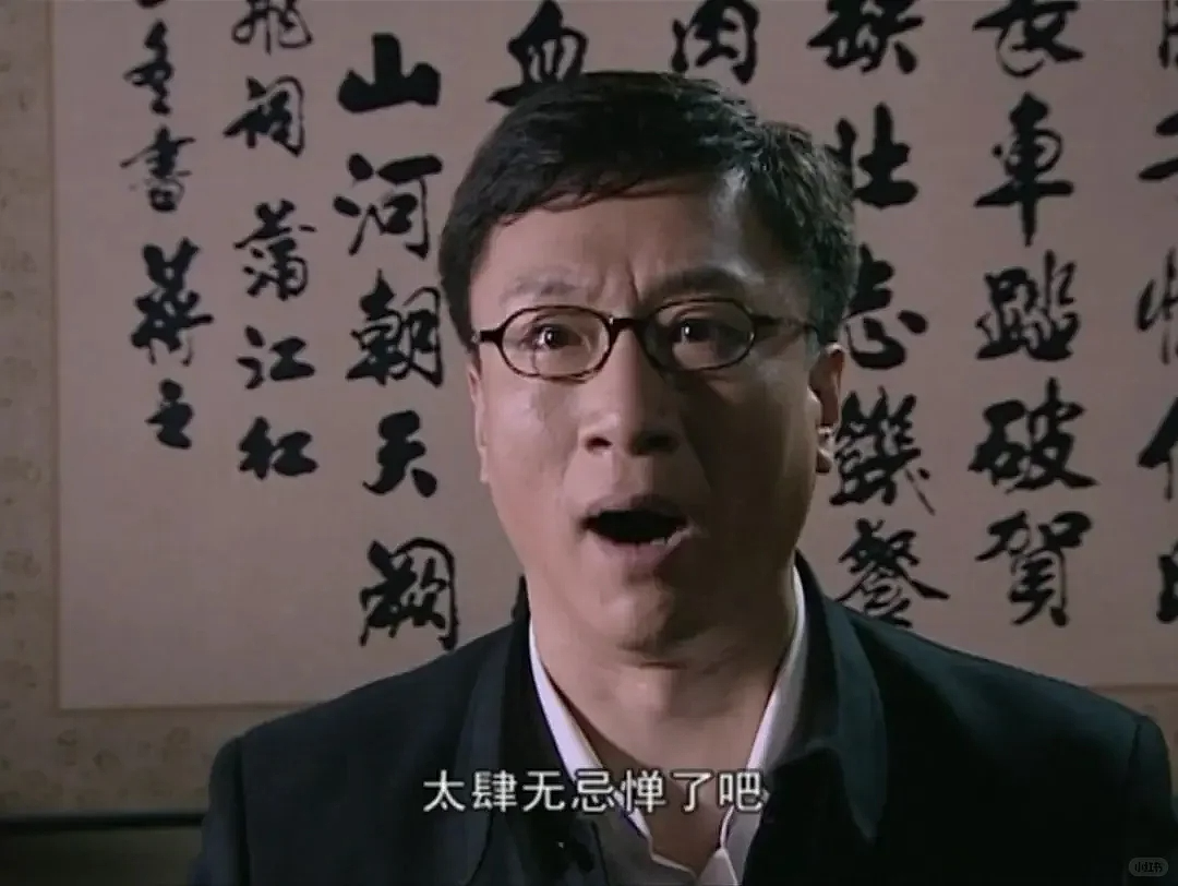 “史上最卷”暑期档，没有爆款剧？（组图） - 1