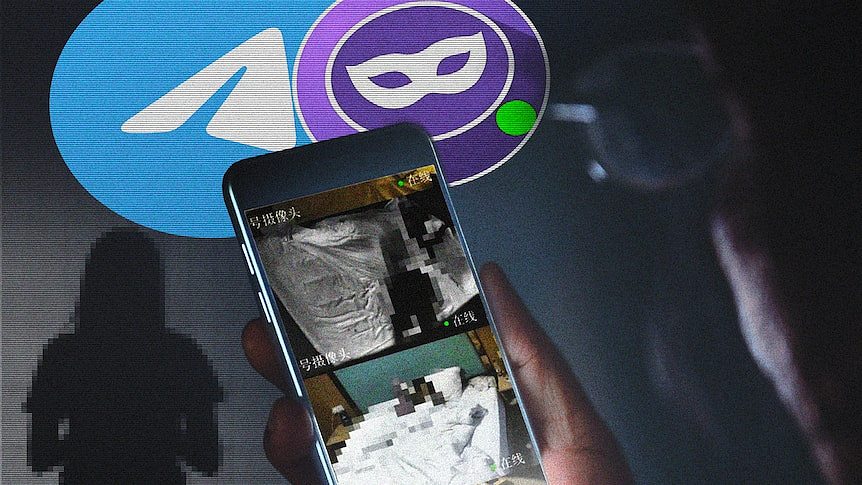 中国女性呼吁对传播性剥削影像的Telegram频道采取行动（组图） - 1