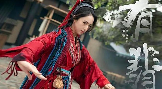 董璇二婚为什么引发全网争议？（组图） - 26