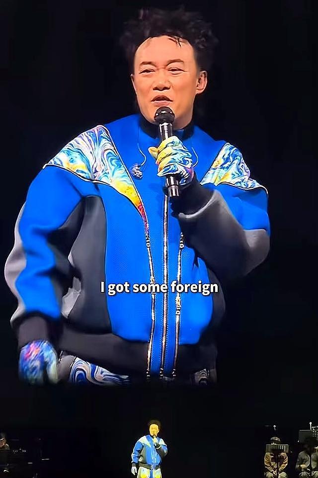 陈奕迅演唱会突发干呕呼吸困难！焦虑症躯体化有多痛（组图） - 1