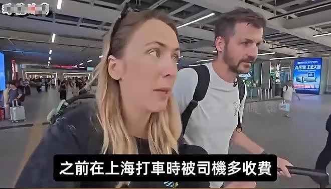 只认中国!英国夫妇游巴厘岛被狗咬,飞中国打疫苗,自家人都不信(组图) - 9