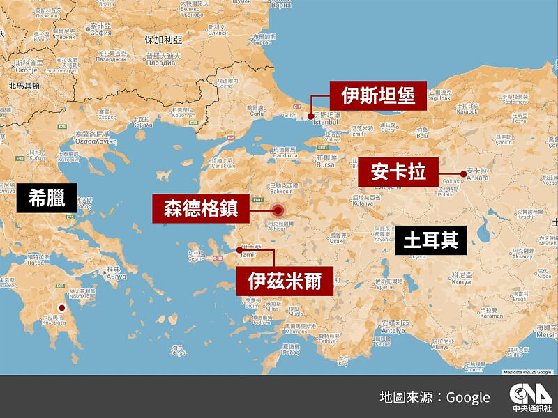 1死29伤！土耳其突发6.1级地震，十余栋建筑被毁，现场视频曝光（视频/组图） - 2
