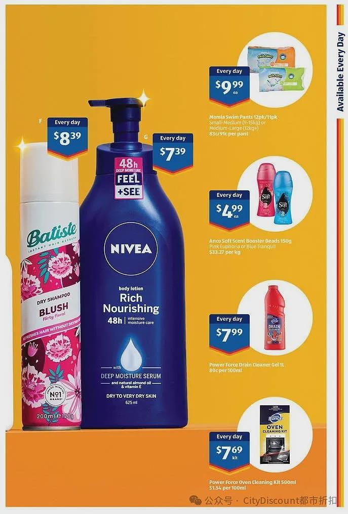 本周最新!澳洲各大超商特价商品一网打尽,大批好物骨折破半价!Woolworths、Coles、Aldi、UMall…(组图) - 102