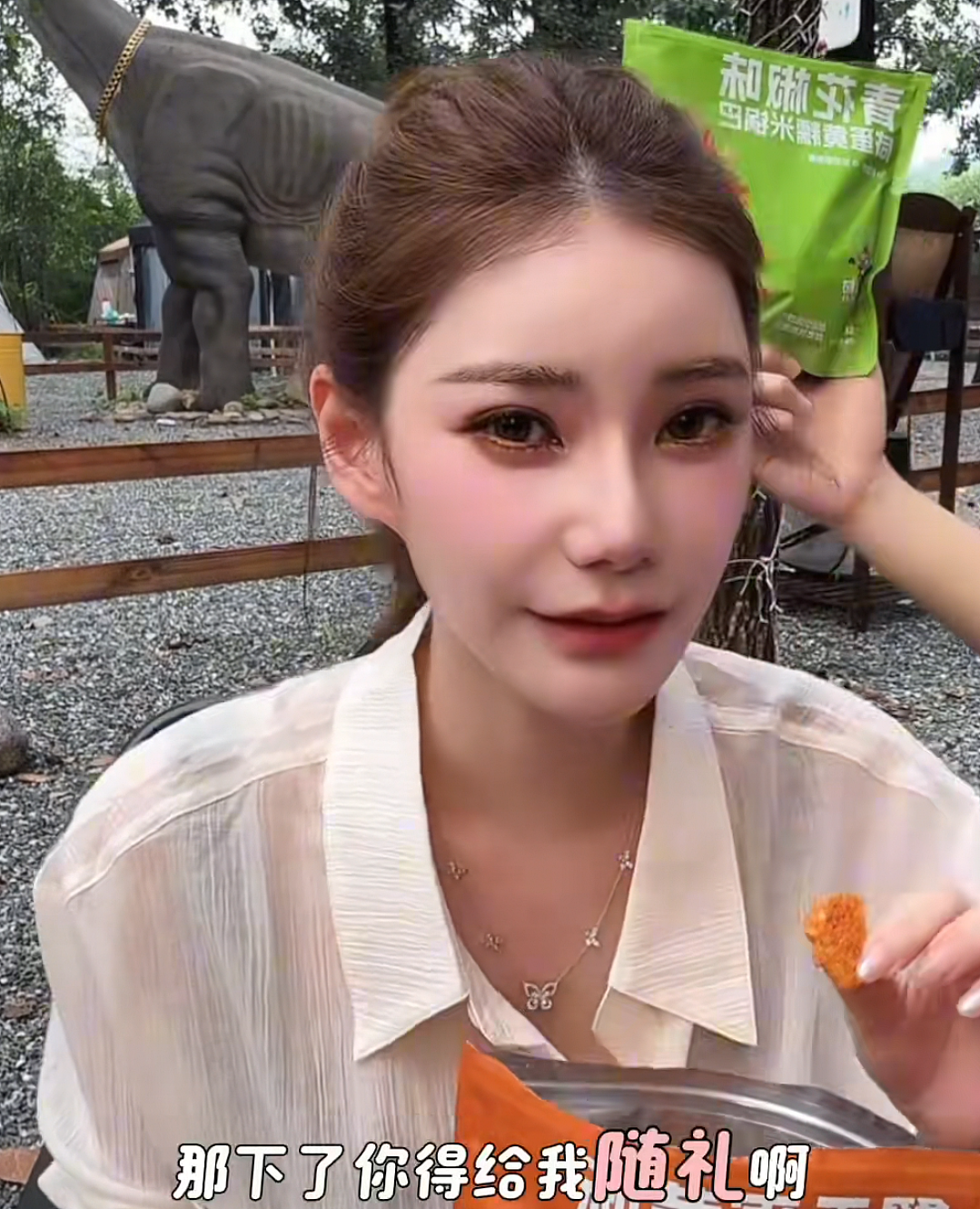 马筱梅真怀孕了?直播犯恶心喝缓解孕吐饮品,称过几天有消息宣布(组图) - 4