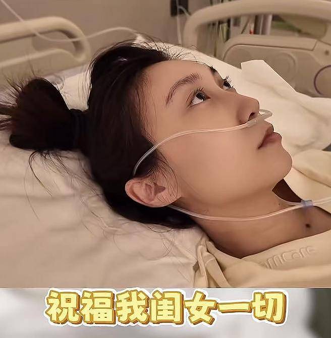 水均益官宣当姥爷，与前妻罕见同框，女婿清华毕业（组图） - 8