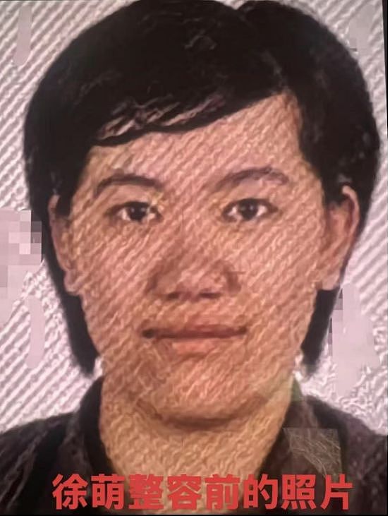 网曝范曾小50岁妻子徐萌出轨，倒卖范曾字画，价值超20亿，细节炸裂（组图） - 4
