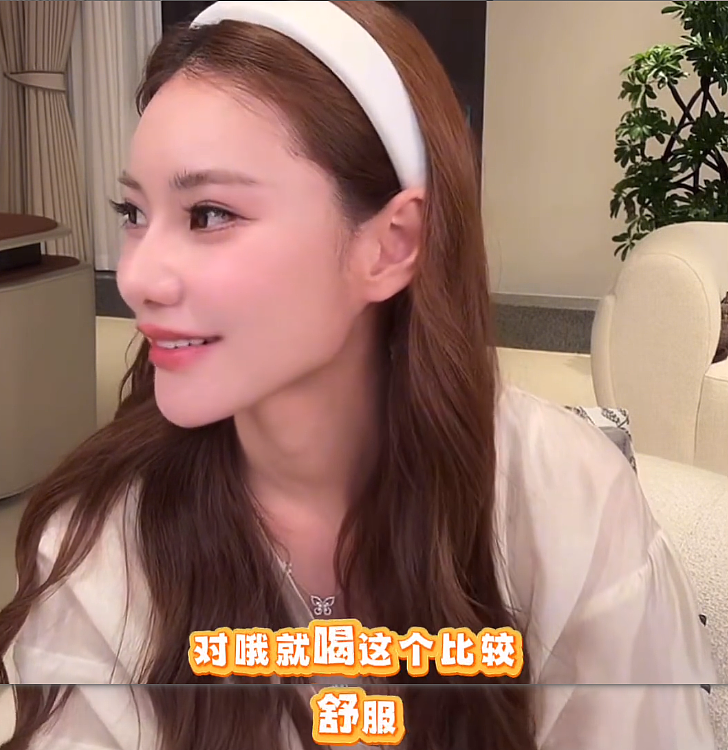 马筱梅真怀孕了?直播犯恶心喝缓解孕吐饮品,称过几天有消息宣布(组图) - 10