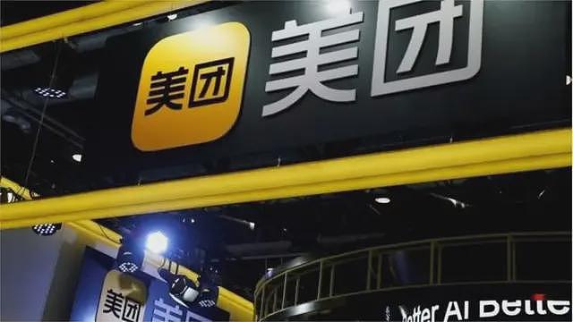 中国“外卖大战”：谁在买单？ 迫于奔命的商家、骑手还是消费者？（组图） - 3