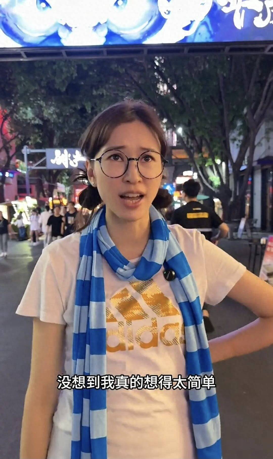TVB前女星转行直播带货!自曝患病身上没一块好肉(组图) - 1