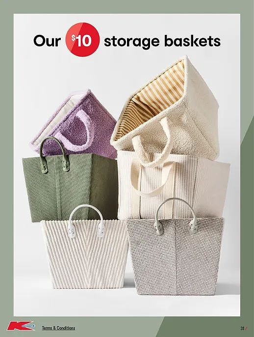 【Kmart】“早餐机” 白菜价（组图） - 32