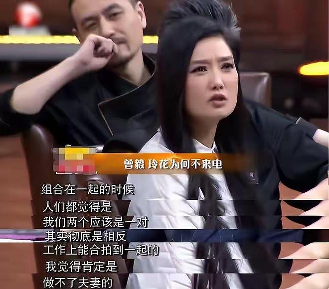 落毛凤凰不如鸡!玖月奇迹王小玮现状曝光,凤凰传奇的话有人信了(组图) - 11