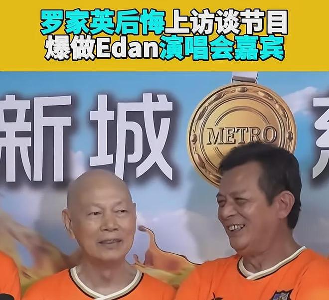 香港狗仔之母查小欣进ICU！手握太多港圈秘辛，直言不和明星做朋友（组图） - 7