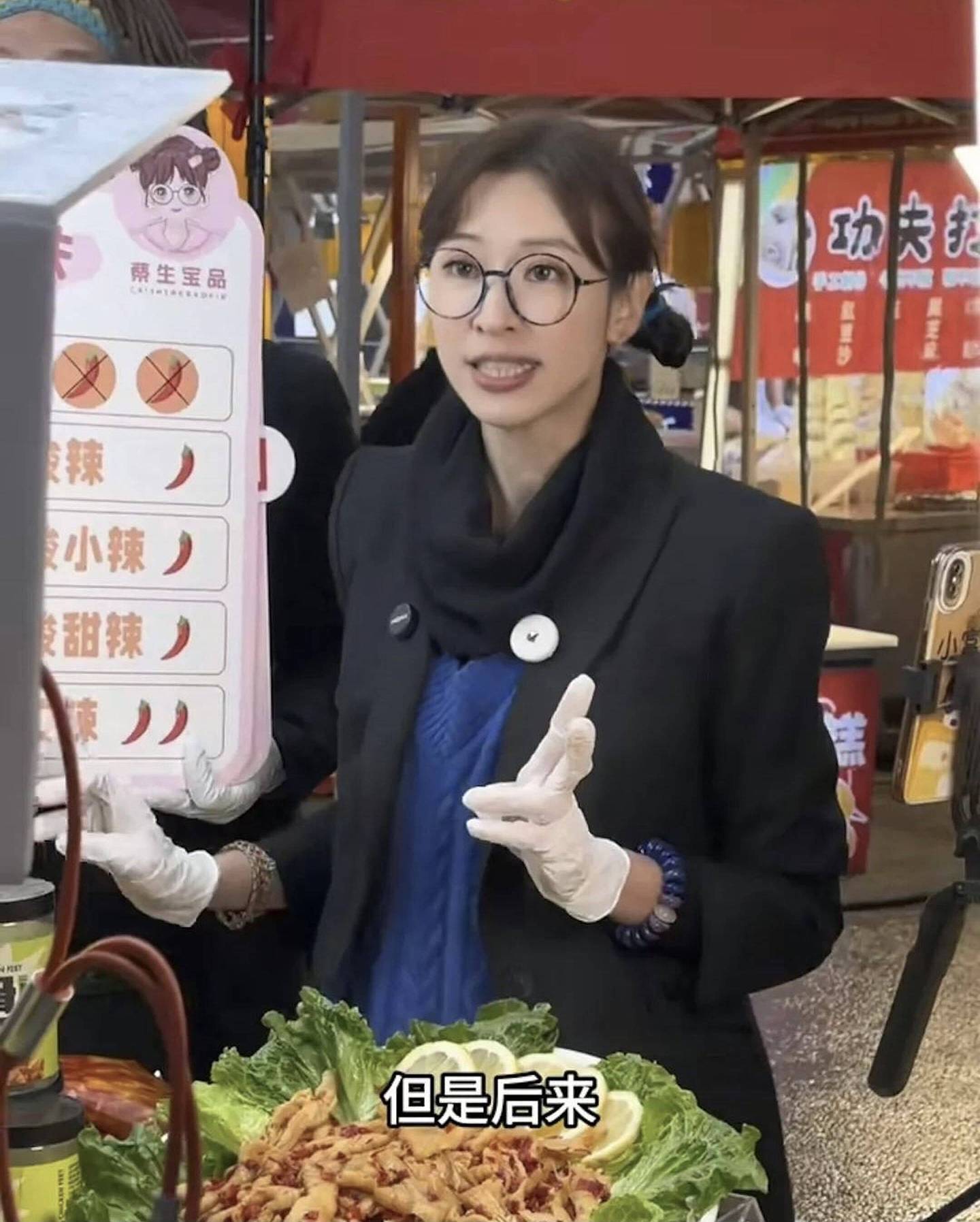 TVB前女星转行直播带货!自曝患病身上没一块好肉(组图) - 7