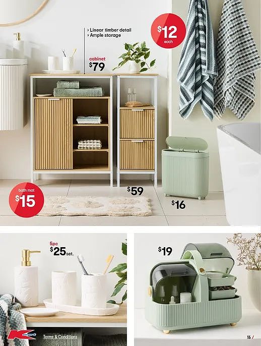 【Kmart】“早餐机” 白菜价（组图） - 17