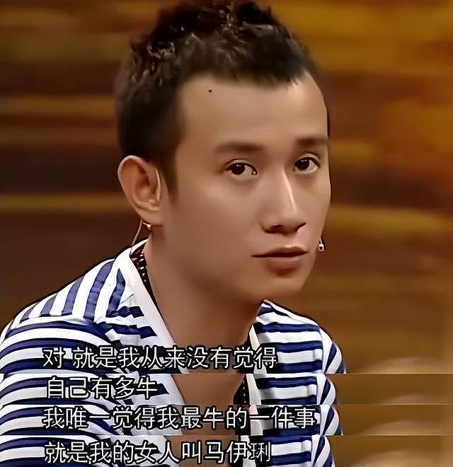 文章姚笛近照曝光！两人双双回春，男方年轻10岁，女方春光满面（组图） - 14
