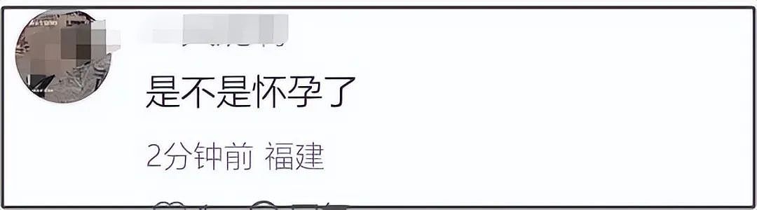 32岁昆凌疑似怀孕，肚子隆起孕相明显，曾透露想拼生第四胎（组图） - 5
