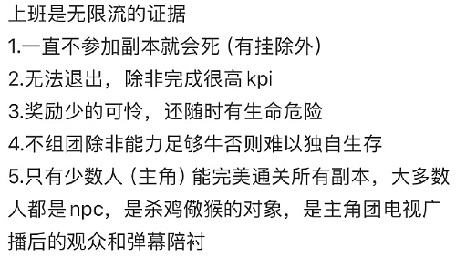 【爆笑】“300w婚房被爸妈装修成3D效果？网友傻眼：还以为到足浴中心大堂了！（组图） - 25