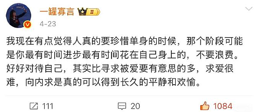 【爆笑】“300w婚房被爸妈装修成3D效果？网友傻眼：还以为到足浴中心大堂了！（组图） - 18