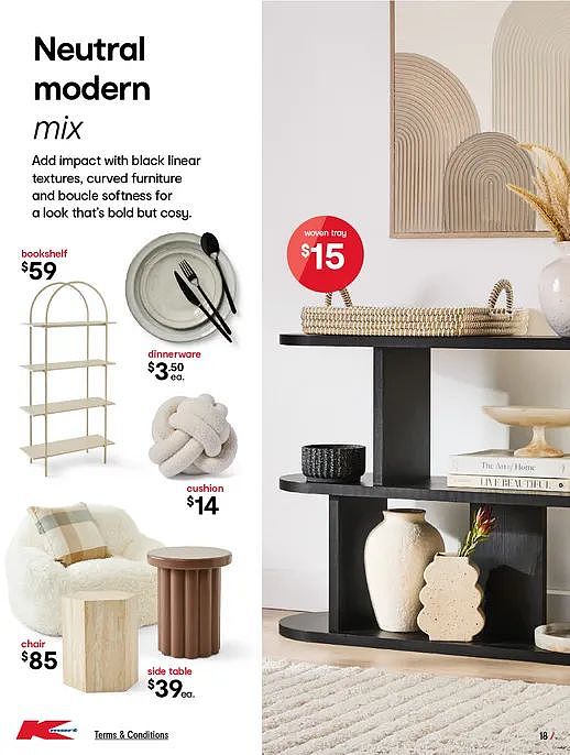 【Kmart】“早餐机” 白菜价（组图） - 19