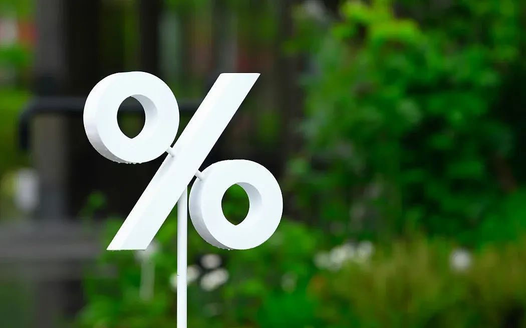 奥克兰市中心广场发现可疑包裹!紧急封锁疏散;Spark出售数据中心75%股权,1/5新企业陷入亏损!住宿餐饮大批赤字(组图) - 7