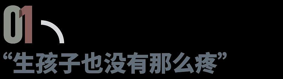 佛山运动式灭蚊,新冠后首次“全民防疫”(组图) - 2