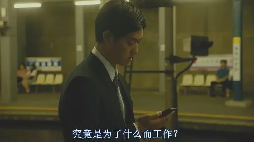 中国年轻人变了,95后拒绝升职(组图) - 11