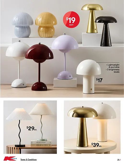 【Kmart】“早餐机” 白菜价（组图） - 22