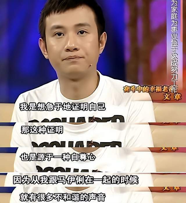 文章姚笛近照曝光！两人双双回春，男方年轻10岁，女方春光满面（组图） - 22