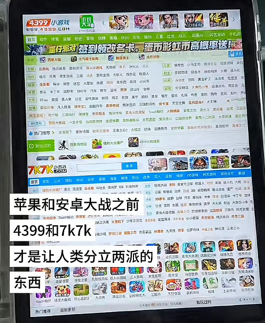【爆笑】“300w婚房被爸妈装修成3D效果？网友傻眼：还以为到足浴中心大堂了！（组图） - 29
