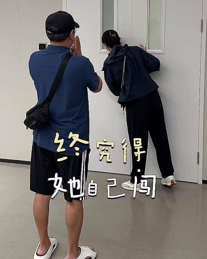 水均益官宣当姥爷，与前妻罕见同框，女婿清华毕业（组图） - 4
