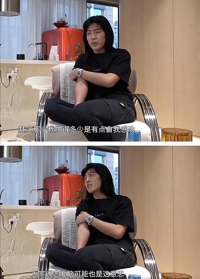 董璇二婚、吴倩复合?女明星恋爱脑上头,说出的话有多炸裂(组图) - 32