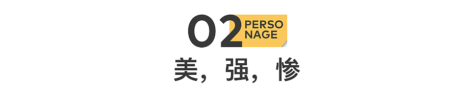 张韶涵的美，用命换的（组图） - 9