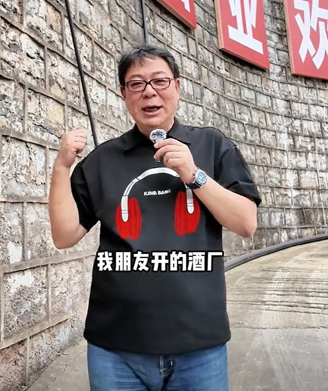 高亚麟被执行310万！一年前才被冻结788万股权，本人疯狂探店捞金（组图） - 14