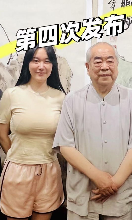 网曝范曾小50岁妻子徐萌出轨，倒卖范曾字画，价值超20亿，细节炸裂（组图） - 10