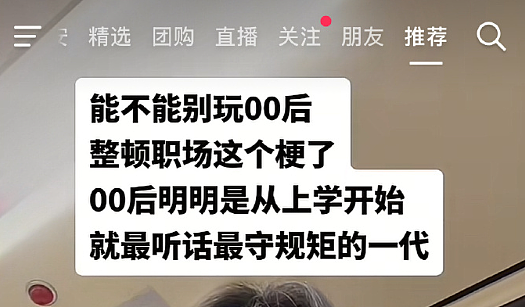 【爆笑】“300w婚房被爸妈装修成3D效果？网友傻眼：还以为到足浴中心大堂了！（组图） - 42