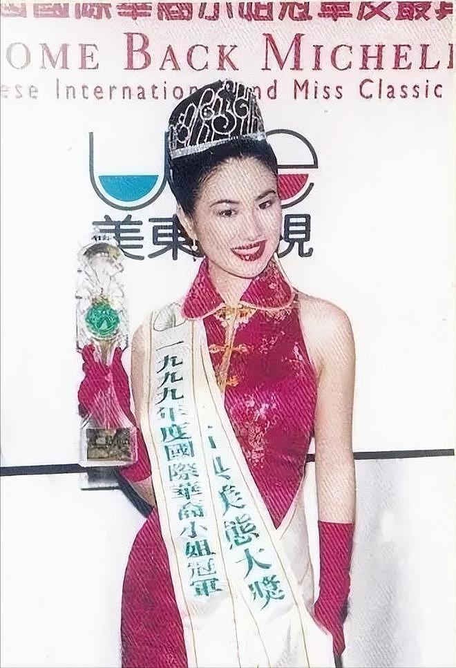 董璇二婚、吴倩复合?女明星恋爱脑上头,说出的话有多炸裂(组图) - 34