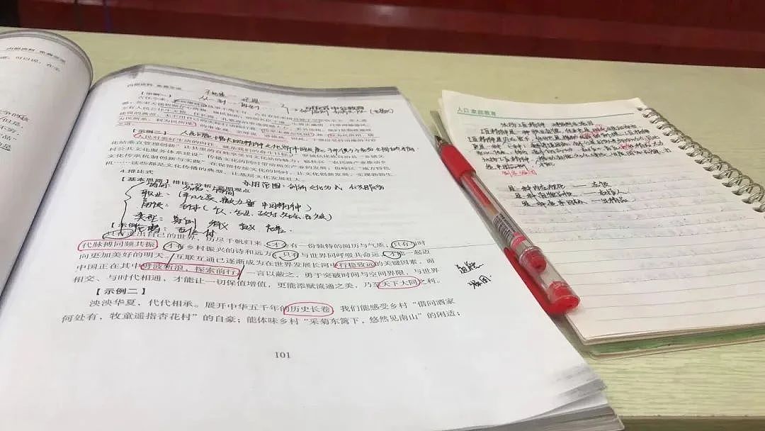 县城相亲顶配：父母有退休金（组图） - 10