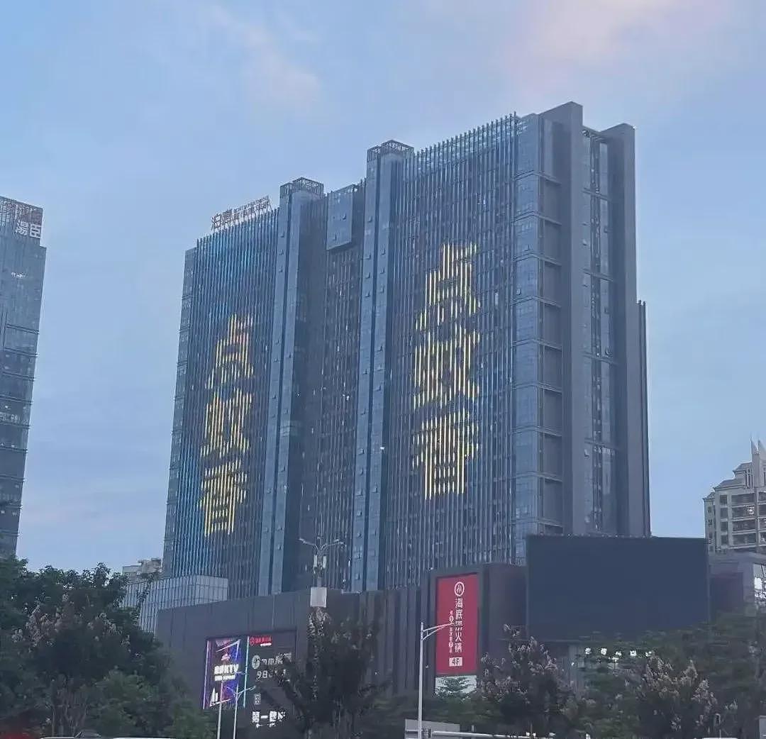 佛山运动式灭蚊,新冠后首次“全民防疫”(组图) - 5