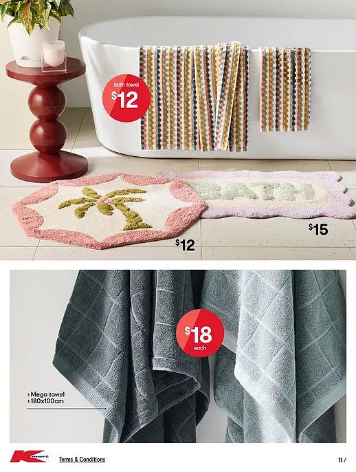 【Kmart】“早餐机” 白菜价（组图） - 12