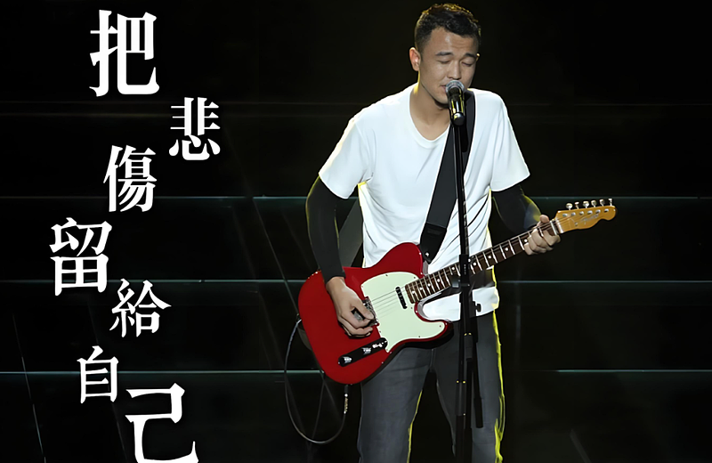 《好声音》周杰伦学员离世，该节目已去世6人（组图） - 3
