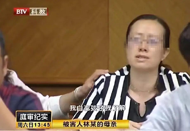 大学生睡觉时遭暴打，反杀两人判15年，问法官怎么才能不违法？（组图） - 6