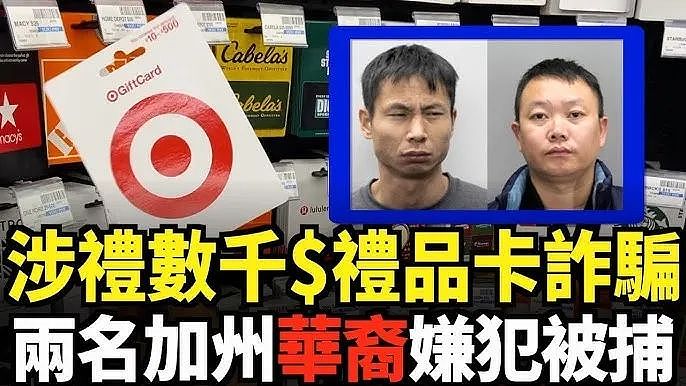 美好生活，我看不到了...在ICE监狱自杀的华裔男子遗书曝光，家属质疑ICE安全措施（组图） - 2