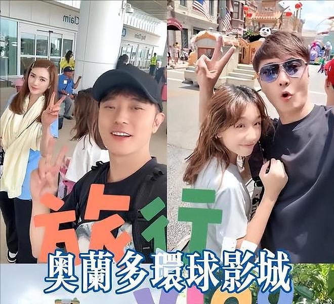 董璇二婚、吴倩复合?女明星恋爱脑上头,说出的话有多炸裂(组图) - 55